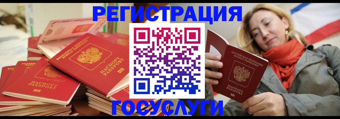 пропишу в квартире в Алагире